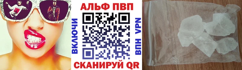 Продажа наркотиков Катайск Галлюциногенные грибы  МЕФ  Кокаин  ТГК  Канабис  ГАШИШ 