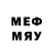БУТИРАТ 1.4BDO Ady Morris