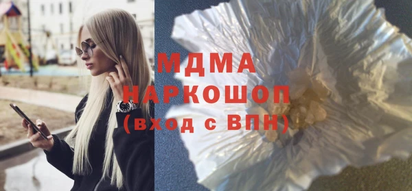круглые Майский