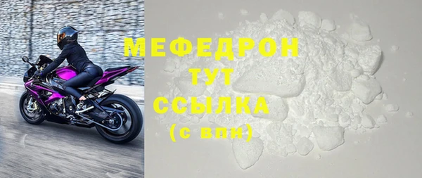 прущий лед Магадан