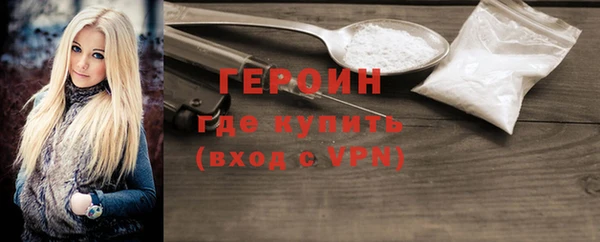 прущий лед Магадан