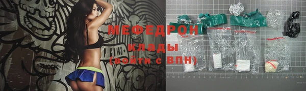 СК Магас