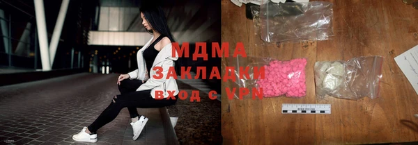 круглые Майский