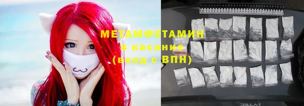 СК Магас