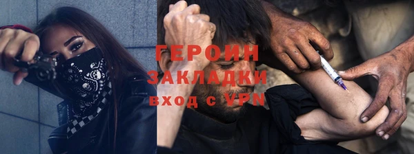 прущий лед Магадан