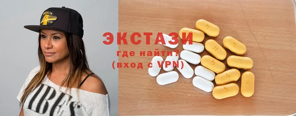 альфа пвп VHQ Липки