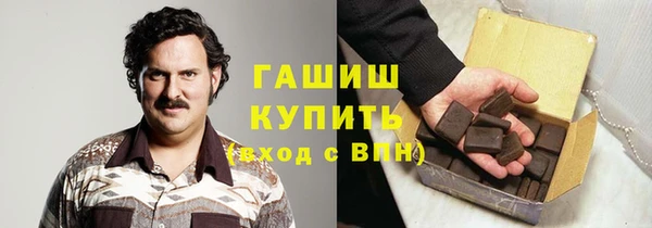 прущий лед Магадан