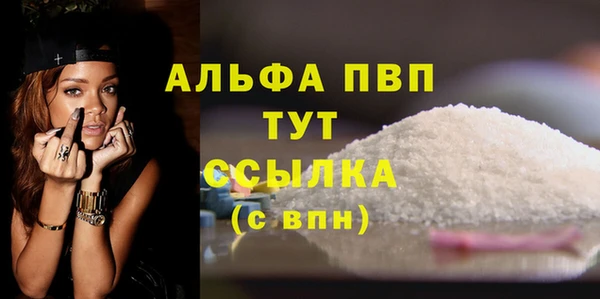 круглые Майский
