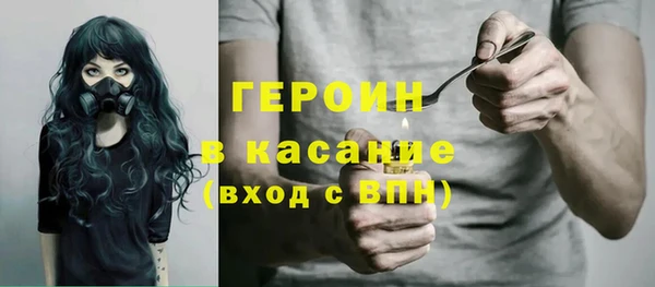 прущий лед Магадан