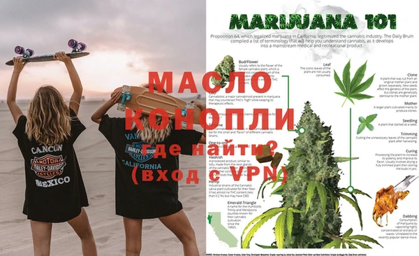 СК Магас