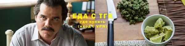 СК Магас