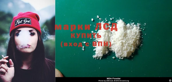 COCAINE Вяземский