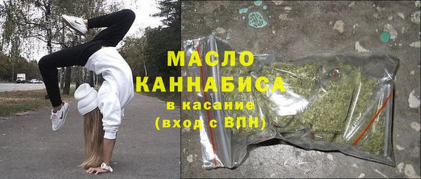 круглые Майский