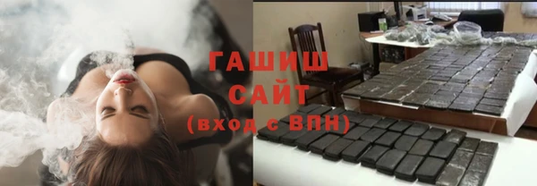 прущий лед Магадан