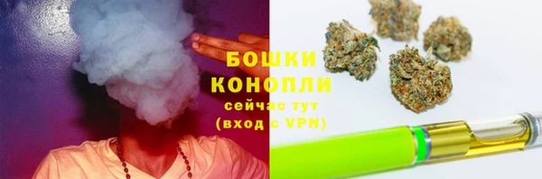 прущий лед Магадан