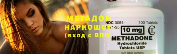 круглые Майский