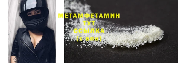 СК Магас