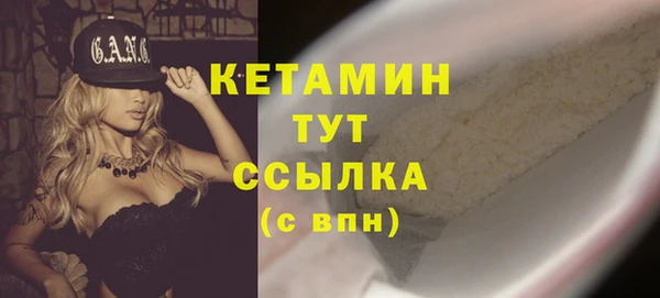 СК Магас