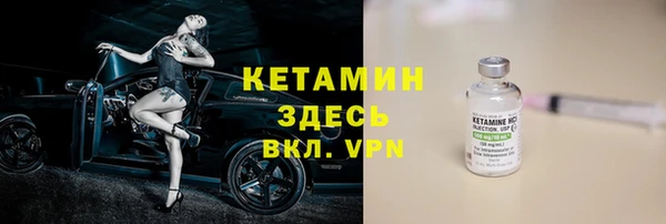 круглые Майский