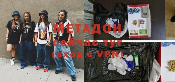 прущий лед Магадан