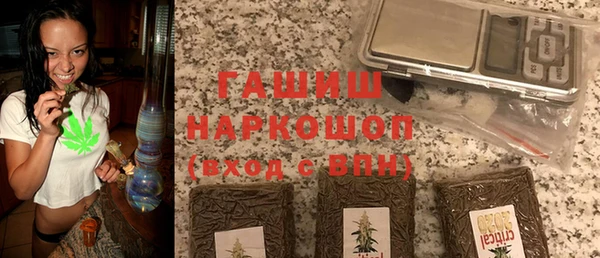 СК Магас