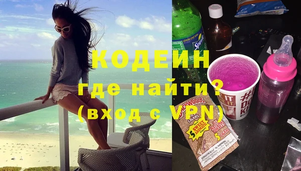 СК Магас