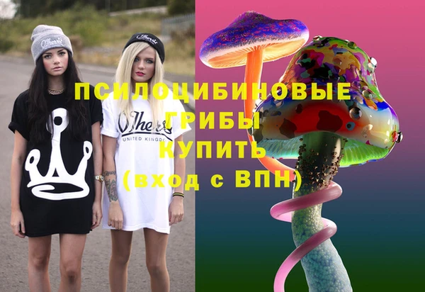 прущий лед Магадан