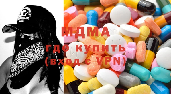 круглые Майский