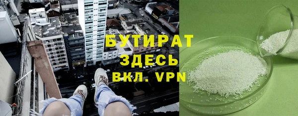 СК Магас