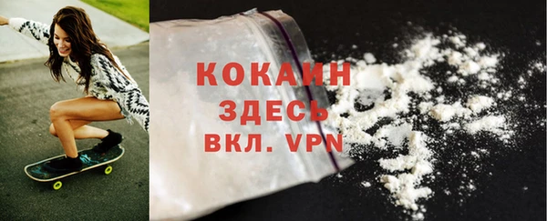 круглые Майский