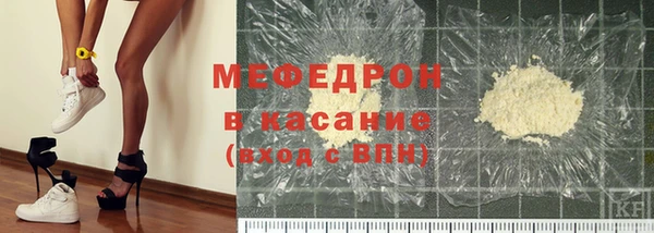 прущий лед Магадан