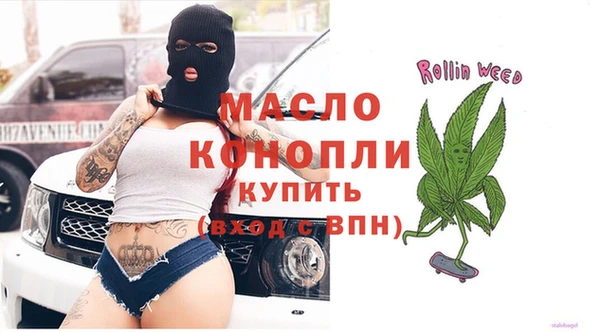 прущий лед Магадан