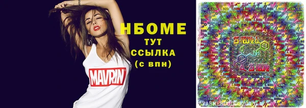 СК Магас