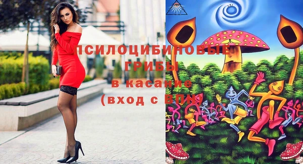 круглые Майский