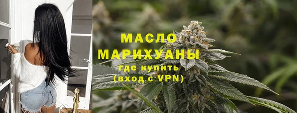 круглые Майский