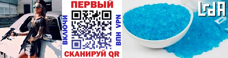 Первитин винт Катайск