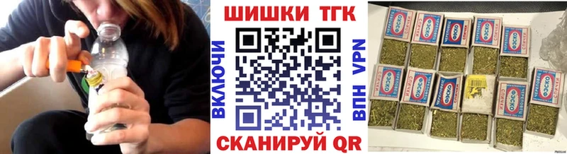 наркотики  Катайск  Каннабис индика 